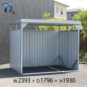 yz\u u O ^  u ړI\u TCNnEX TCN|[g2393mm×s1796mm×(O)1930mm()1895mmdms-10l