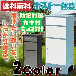 11241159܂Ń|Cg10{yzz{bNX3i zBOX ˌėp t |XgtzbJ[ p  |Xgz|Xge OXփ|Xg 