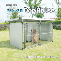 楽天市場】ステンレス 犬舎の通販
