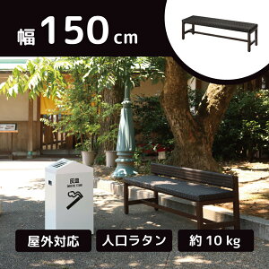 �R��Y�ƃx���`YB-113L-PE1500