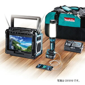 }L^@hБ΍R{Lbg@CK1011@ EW[A̎ɂg