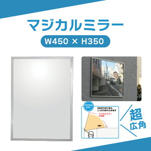 y35cmzMhY@Ch~[@}WJ~[ 450mm×350mm Lp J[u~[ ~[ Mh Y  Ch mc ^ ԏ K[W Ԍ  {   J[u Vv S mcl