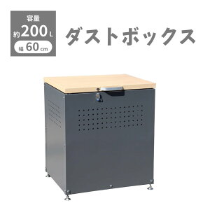 _Xg{bNX S~ [{bNX W W600 × D500 × H665 ؖڒ O ^ e ؖڒ JX悯 X`[  ؖ×ubN dbw-60bk