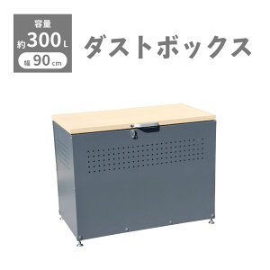 _Xg{bNX S~ [{bNX W W900 × D500 × H665mm ؖڒ O ^ e ؖڒ JX悯 X`[  ؖ×ubN dbw-90bk
