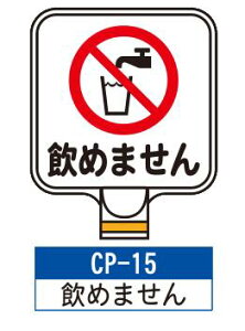 TCv[g@CP-15y߂܂z@TCX^hɂԂ邾ŕ\ŔɁI