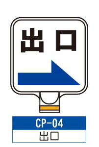 TCv[g@CP-04yoz@TCX^hɂԂ邾ŕ\ŔɁI