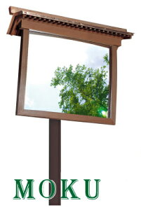 y80cmzJ[u~[ S~[ Hˋ Ǝ{ݓ MOKU N~[ ʋ 2ʋ p` 600×800 p^ H i ؐ g  _  Õ ibNEPCEGX 1mmo6080w