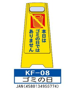 tAX^h KF-08yS~̓z 炭炭p ē\ @܂ݎȂ̂ ^сE[ɕ֗