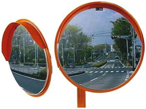 �y32cm�z�A���[���~���[�@�X�e�����X�@�ی`�@��320�@2�ʋ��@4AST0320W�i�b�N�E�P�C�E�G�X���ʁE���� �Ƃ��ɃX�e�����X���I�Ԍɓ���� �q���̔�яo���m�F�ɁI