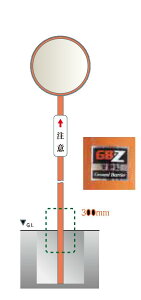 J[u~[ S~[ Hˋ OhoA x x 76.3 × 4000 |[ X Ǝ{ݓ H ^~[ IvV  J[u~[p ibNEPCEGX 3pla7640sg