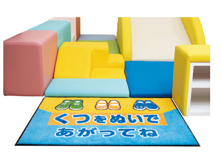 楽天市場 キッズ用 イラストマット Omoio６種類 くつをぬいであがってね カラフルで可愛いイラストが お子様を誘導 Dm楽天市場店