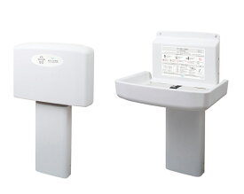 オムツっ子FA2　スタンドセット　TS-FA2-S 　omoio　トイレやベビールームに。省スペースな横型おむつ交換台