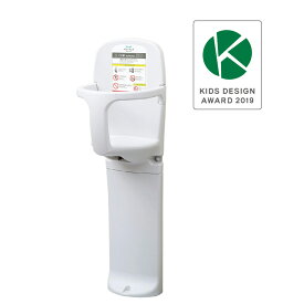 楽天市場 ベビーチェア トイレ キッズ ベビー マタニティ の通販 楽天市場 ベビーチェア トイレ キッズ ベビー マタニティ の通販