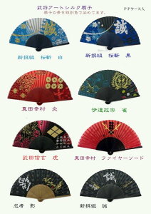 yz A[gVN q VIg ^cK jp p jp Gݐq a v[g yY  a Mtg  蕨 Y ̓ Ol