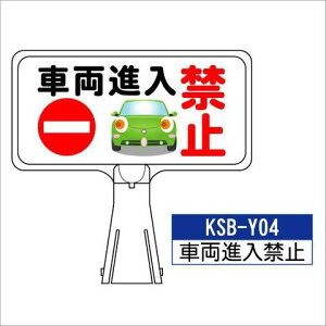 fUC TC{[hKSB-Y04yԗi֎~z WCgrXtyʂŃRpNgI@ Ȃ̂ HEɋI