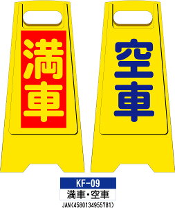 tAX^h KF-09yԁEԁz 炭炭p ē\ @܂ݎȂ̂ ^сE[ɕ֗