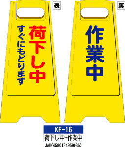 tAX^h KF-16y׉Eƒz 炭炭p ē\ @܂ݎȂ̂ ^сE[ɕ֗