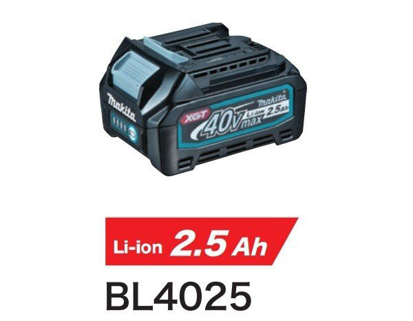 マキタ（makita） XGTシリーズ 40V 2.5Ah バッテリー BL4025F/純正（残容量表示付）A-69923 | DM楽天市場店