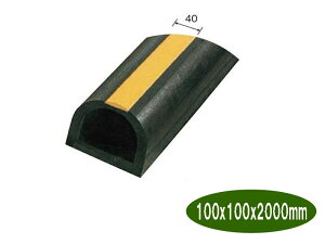 d�^ �J�[�X�g�b�p�[ �^�C���X�g�b�p�[ �^�[�~�i�����o�[ ����������t H100×W100×L2000 �C�G���[���C���@�Ԏ~�� D�^�S�� d�S�� ���ԏ� �q�� �g���b�N �N�b�V������ �Ռ��z�� ���{�� �M�h���Y ks10