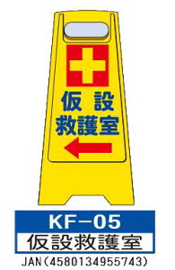 tAX^h KF-05y݋~쎺z 炭炭p ē\ @܂ݎȂ̂ ^сE[ɕ֗