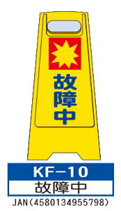 tAX^h KF-10y̏ᒆz 炭炭p ē\ @܂ݎȂ̂ ^сE[ɕ֗