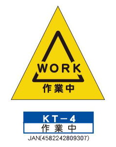 ܂肽ݎ OpTC@KT-4yƒz yʁERpNgȂ̂ ^т񂽂I