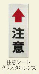 J[u~[xp ӃV[g 380×120mm1CST01@ibNEPCEGXJ^\tAs҂ɂԂ炸S