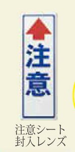 J[u~[xp ӃV[g 300×100mm1CST02@ibNEPCEGXJ^\tAs҂ɂԂ炸S