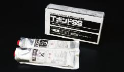 【ローポスト用 施工部材】  接着剤エポキシ樹脂２液性接着剤 T ボンドSS RS-1 アルミチューブ