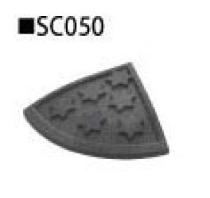 ~XM@ZteBEX[v@SC050@O[@VfނłɃO[hAbvI