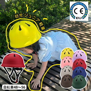 P2{Iwbg qp LbY ǂp wp 1~7 c WjA y ]48`56 IV cȂ TCNO c ] AEghA 킢 ۈ牀 ct j̎q ̎q 