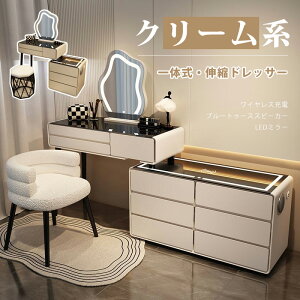 hbT[  LED~[ Pn Xc[Zbg Q σe[u ֎q  Ȗ eʎ[ ϕi[ RLk ƋCeA CX[d u[gD[XXs[J[ 1201-AL28