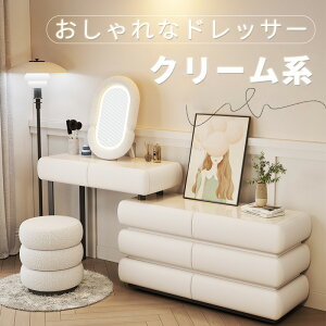 hbT[  LED~[ Pn Xc[Zbg Q σe[u ֎q ȃXy[X݌v Ci Ȗ eʎ[ ϕi[ RLk ƋCeA Ci TChe[u ϑRX i