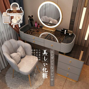 hbT[  LED~[ Pn Xc[Zbg Q σe[u ֎q e ʎ[ ϕi[ dKX ƋCeA fB[X CN zCg TChe[u CN 