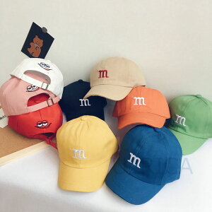 キッズ キャップ 女の子 おしゃれの人気商品 通販 価格比較 価格 Com キッズ キャップ 女の子 おしゃれの人気商品 通販 価格比較 価格 Com