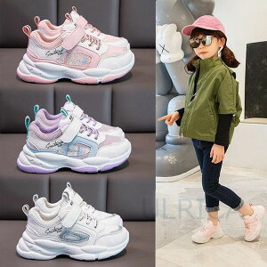 キッズ スニーカー 19 5の人気商品 通販 価格比較 価格 Com キッズ スニーカー 19 5の人気商品 通販 価格比較 価格 Com