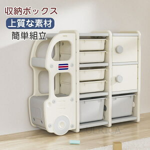 車 おもちゃ収納 ホビーの人気商品 通販 価格比較 価格 Com