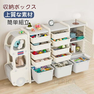 おもちゃ箱 車 ホビーの人気商品 通販 価格比較 価格 Com
