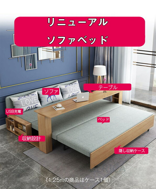 楽天市場】赤字覚悟!ソファー ソファベッド コンパクト ダブル 