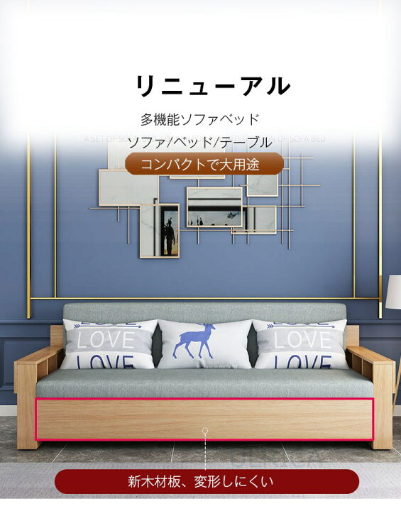 楽天市場】赤字覚悟!ソファー ソファベッド コンパクト ダブル 