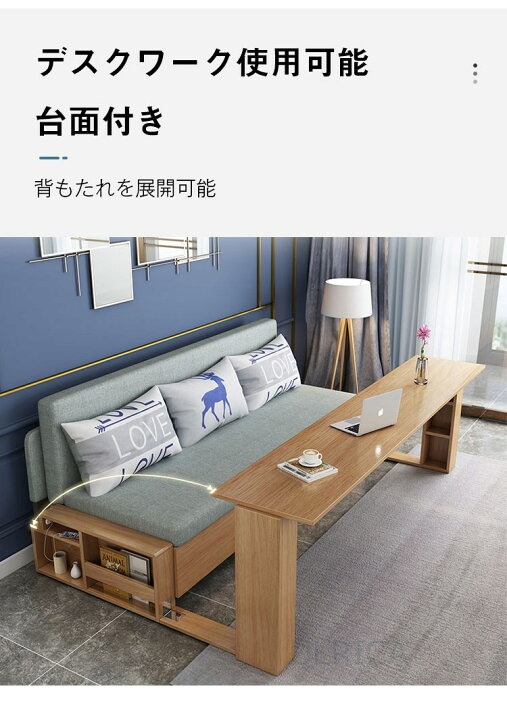 楽天市場】赤字覚悟!ソファー ソファベッド コンパクト ダブル 