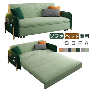 \t@[ xbh [t 2l|\t@[ JE`\t@ ˏグ t@ubN 2l|\t@ [\t@ \t@xbg  sofa bed k Ȗ RpNg VO ܂肽 