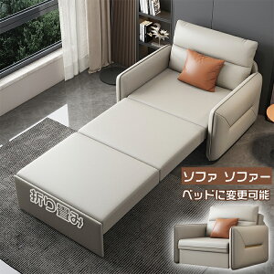 \t@[ It \t@[xbh ܂ lp Vv [@\ 1P\t@[ VO\t@[ l|\t@[ rO\t@[116cm 2l| RpNg  [^Cv tA