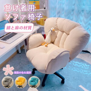 \t@[ lp\t@ ֎q I| PC`FA ֎q NCjO`FA fXN`FA  ]  NCjO\t@  1lp CX `FA It k l| ]`
