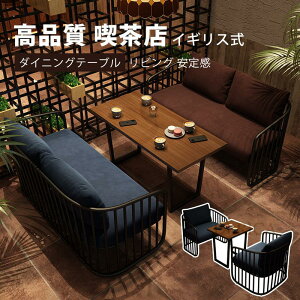 ダイニングテーブル セット ソファの人気商品・通販・価格比較 - 価格.com
