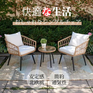 K[f\t@ ֎q CX  `FA \t@ sofa SOFA ҂ \t@[ VO\t@ Vv 1l| O AEghA O  [e[u TChe[u ϋv K Ci 芴 k