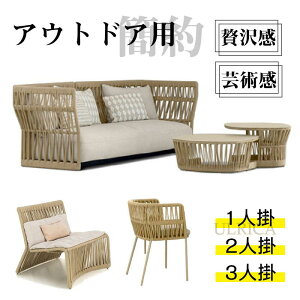 K[f\t@ \t@ sofa SOFA \t@[ `FA e[u [e[u AEghAp |p 1l| 2l| 3l| Zbg _炩 O  VO i g NVbN k Ȗ 