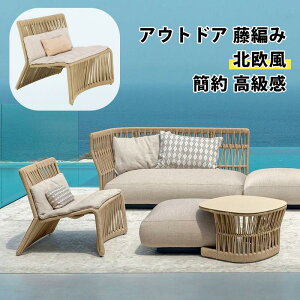 K[f\t@ \t@ sofa SOFA \t@ VO\t@ \t@[ `FA CX  ֎q e[u [e[u TChe[u 1l| 2l| 3l| VO AEghA O   ҂ k