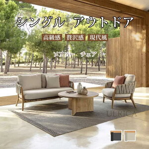 K[f\t@ \t@ sofa SOFA VO\t@ \t@[ `FA CX  ֎q 1l| 2l| 3l| VO AEghA  O ϋv e[u Zbg e[u TChe[u k 