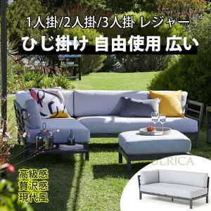 K[f\t@ \t@ sofa SOFA \t@[ 1l| 2l| 3l| e[u [e[u | Ibg} _炩 ϋv W[ Ђ|  Rgp L k Ȗ  ґ 